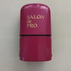 SALON de PRO リタッチワイドマーカー ナチュラルブラウンのサムネイル