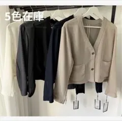 Dignite collie メッシュVジャケットのサムネイル