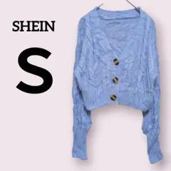 SHEIN【S】ライトブルー クロップドカーディガン ニット