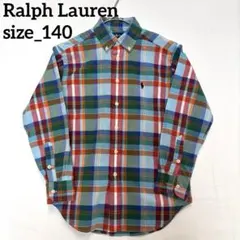 Ralph Lauren マルチカラー チェックシャツ 長袖　140