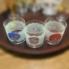 レトロなグラス　ファンシーな絵柄　3個セット