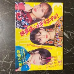 Item thumbnail for item 4abfa534-1306-4645-9565-39bf3613dc91