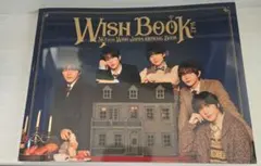 2025年最新】NCTwish 会報 サクヤの人気アイテム - メルカリ