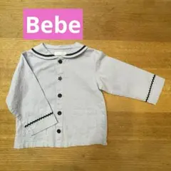 Item thumbnail for item 0e8ceae1-d3af-4922-857a-ff7fdad32249