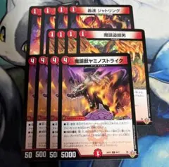 ひしゃげる。様 リクエスト 2点 まとめ商品