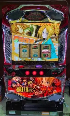 パチスロ実機　織田信奈の野望 全国版　不要機付　送料無料 ディ・ライト パチスロ織田信奈の野望S実機 【コイン不要機付き】