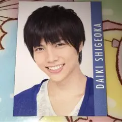 送料無料♡重岡大毅くん 2013年 myojo データカード