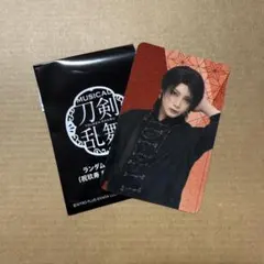 ミュージカル刀剣乱舞　ランダムカード　加州清光