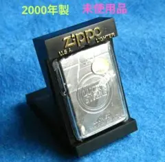 限定品!!ZIPPO ラッキーストライク No.0070 限定品!!ZIPPO ラッキーストライク No.0070 - メルカリ