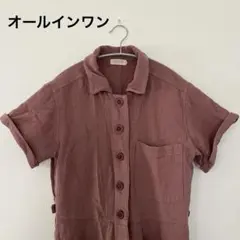 ROOLEEルールー【XL】オールインワン オシャレカジュアルストリート 古着