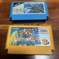 ファミコンソフトセット　1942 & スーパーマリオブラザーズ3
