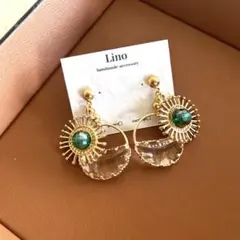 Item thumbnail for item c80ce28c-3f2f-472c-9c68-ad338f1e1059