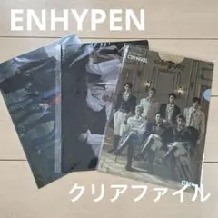 ENHYPEN『BORDER : CARNIVAL』UP ver トレカ - メルカリ