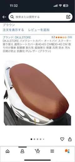 Item thumbnail for item a63f82d6-c921-4816-9f8b-cf953e0a3039