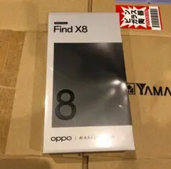2026年最新】oppo find x7の人気アイテム - メルカリ