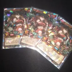 遊戯王ラッシュデュエル 聖皇ディアラム オーバーラッシュレア 3枚