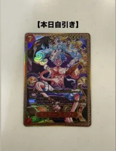 モンキー・D・ルフィ (SP) ST31-004