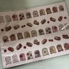 aromantic×tasty cafe キスカット＆メモ お裾分け - メルカリ