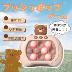 Item thumbnail for item d062579f-ed7e-4ca4-917b-ac5a7359494c