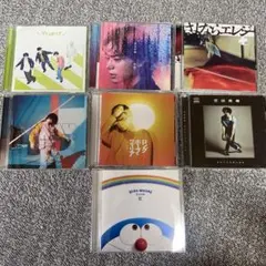 美品！菅田将暉 CD 3作品セット - メルカリ