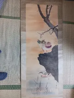 掛け軸】雲林清宵 鳥洲筆／日本画 書画 掛軸 文人画 風景画 美術品