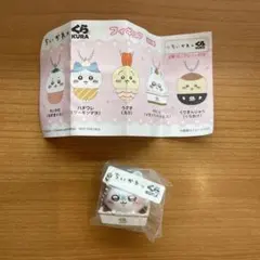 【モモンガ】くら寿司 ちいかわ フィギュア ストラップ