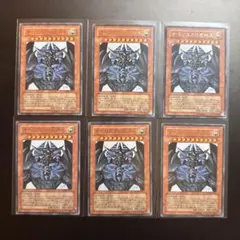 Loppi限定】遊戯王OCG第二弾アニバーサリーセット(オシリスの天空竜