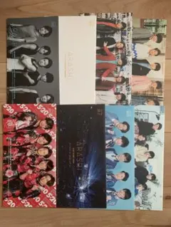 嵐 ファンクラブ会報 まとめ売り