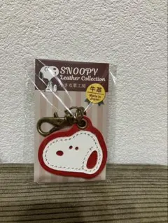 SNOOPY ピーナッツ 牛革 本革 キーリング 赤 スヌーピー