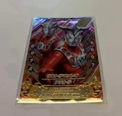 Item thumbnail for item d3fe174b-2f89-45cc-a152-7c743e07389d