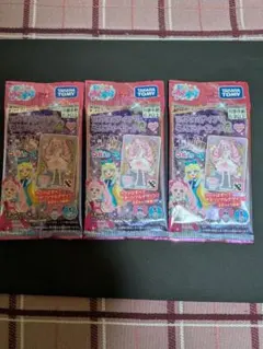 タカラトミー 　ひみつのアイプリミルフィーカードR　vol.1