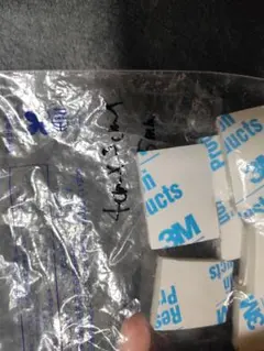 ai.sano.8645729様 リクエスト 3点 まとめ商品