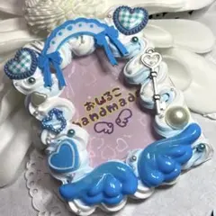 硬質ケースデコ ホイップデコ 水色 白 トレカケース メイド 地雷 量産型 青