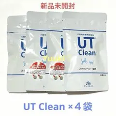 Item thumbnail for item 3e0959e4-90e6-4a97-be23-ef36d594ff45