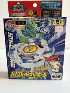 2026年最新】爆転シュートベイブレード 未開封の人気アイテム - メルカリ