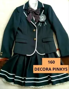 DECORA PINKYS 卒業式 女の子 160 卒服 フォーマル