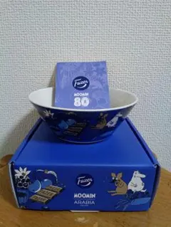 ムーミン 土鍋セット ゲロルシュタイナー 2人用 箱付き 懸賞当選品