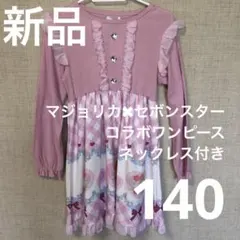 Item thumbnail for item f0107e3f-81cb-4a77-ba73-1a50af479216