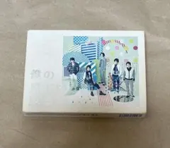 嵐 9thアルバム 『 僕の見ている風景 』 通常盤 初回プレス仕様