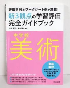 Item thumbnail for item 31ec981c-82b2-440d-97c6-d62ca8237e5b