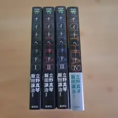 Item thumbnail for item 4a3f4175-8b23-4fba-8f67-a30992dd8445