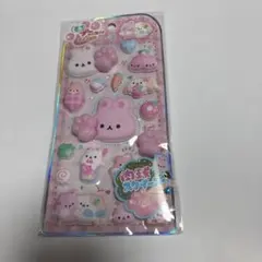 Item thumbnail for item 8fda0433-8ba2-43f5-968e-6f3f5c20da04