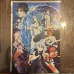 転スラ 映画特典 第3段 メタリックイラストカード