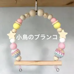 Item thumbnail for item a7f82ec6-b659-4ed3-8cc6-57944e7657d6