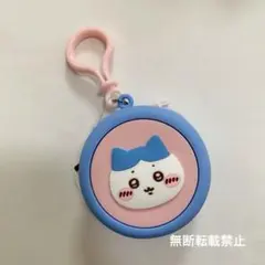 【★本日限定価格★】ちいかわ まんまるミニシリコンポーチ ハチワレ