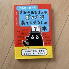 Item thumbnail for item 9536e053-1c63-4307-a303-9c5634172831