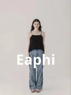 Eaphi RANDOM SHIRRING 2WAY BUSTIER black