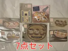 ちいかわベーカリー ステッカー　7点セット