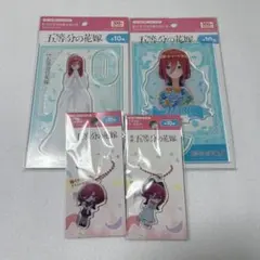 ダイソー　五等分の花嫁　中野三玖　ミク　アクリルスタンド　アクリルキーホルダー