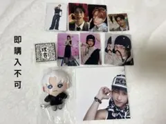 INI 池崎理人 トレカ カプトイ グッズ